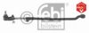 OPEL 322079S1 Rod Assembly